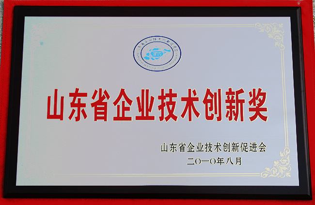 山東興源機械有限公司|起重機|行車|山東興源機械|單梁起重機|電動葫蘆|起重配件|m.dustyhill.net|xyqzj|xyqzj.com|興源起重機|興源|起重機行車|起重設(shè)備|起重機械