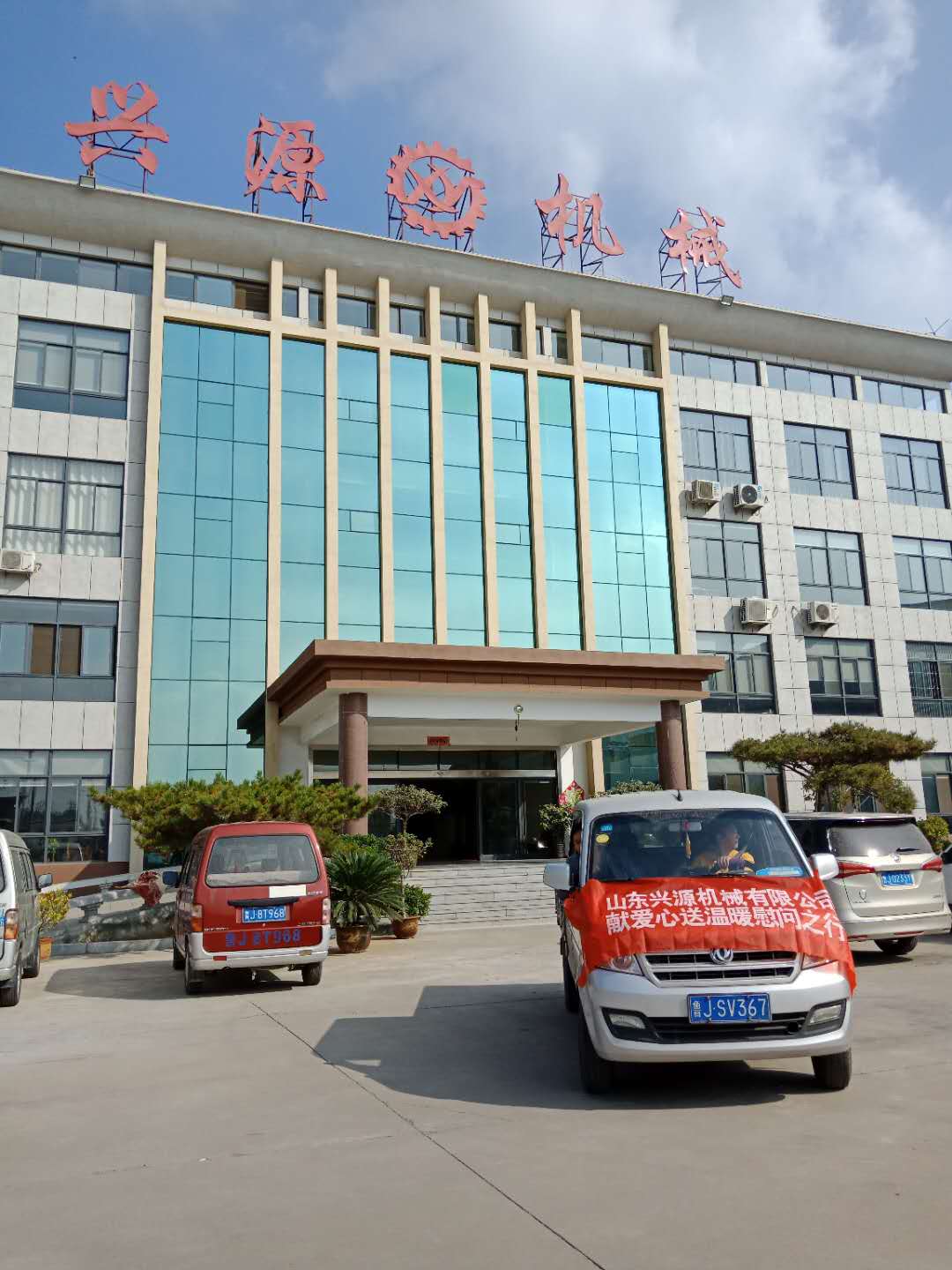 山東興源機(jī)械有限公司|起重機(jī)|行車|山東興源機(jī)械|單梁起重機(jī)|電動(dòng)葫蘆|起重配件|m.dustyhill.net|xyqzj|xyqzj.com|興源起重機(jī)|興源|起重機(jī)行車|起重設(shè)備|起重機(jī)械