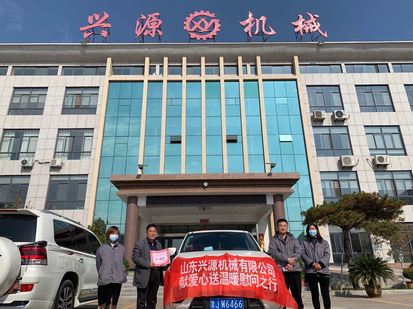 山東興源機械有限公司官網(wǎng)|起重機|行車|山東興源機械|單梁起重機|電動葫蘆|起重配件|m.dustyhill.net|xyqzj|xyqzj.com|興源起重機|興源|起重機行車|起重設(shè)備|起重機械 山東興源機械有限公司官網(wǎng)|起重機|行車|山東興源機械|單梁起重機|電動葫蘆|起重配件|m.dustyhill.net|xyqzj|xyqzj.com|興源起重機|興源|起重機行車|起重設(shè)備|起重機械