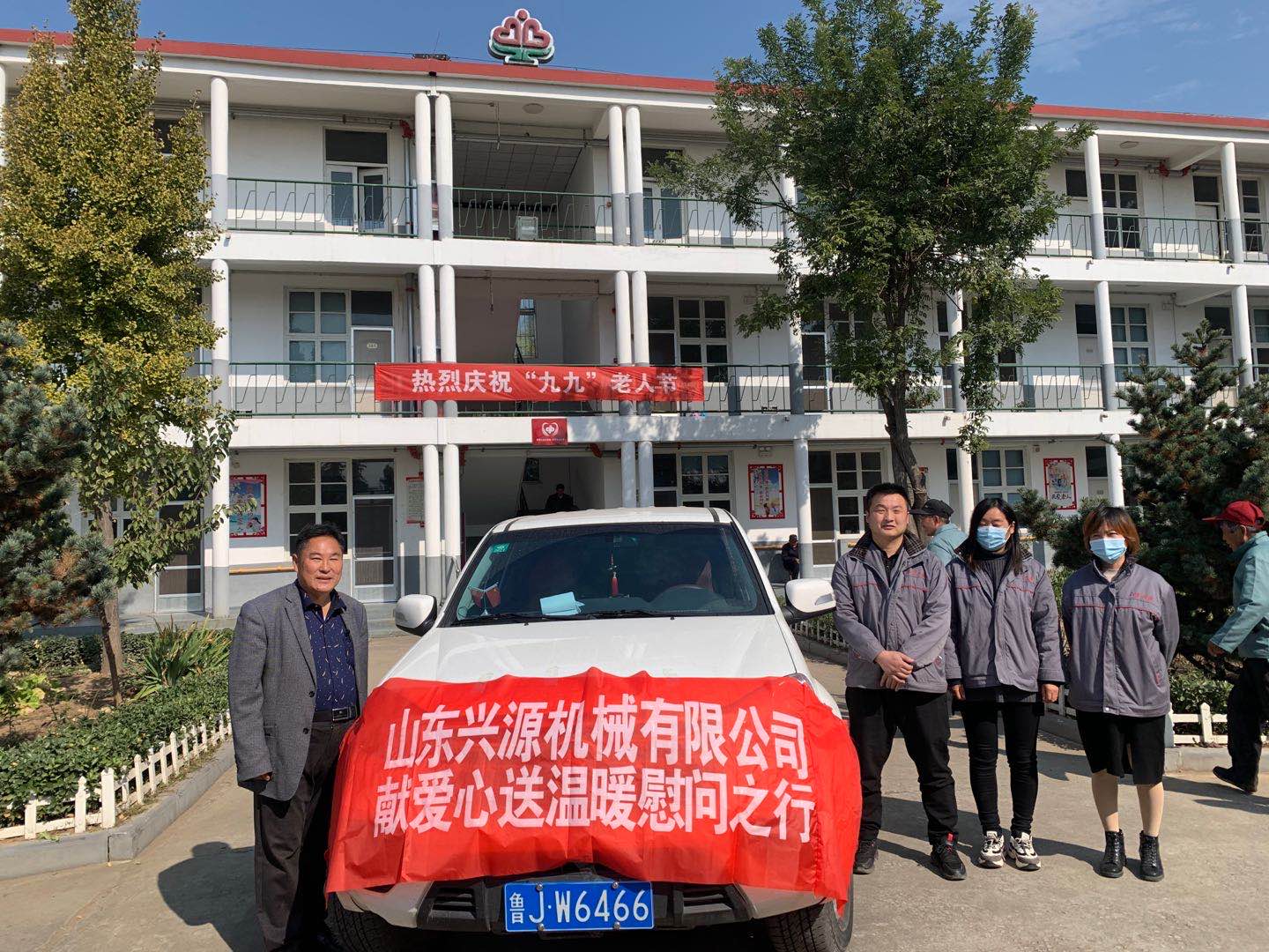 山東興源機械有限公司官網(wǎng)|起重機|行車|山東興源機械|單梁起重機|電動葫蘆|起重配件|m.dustyhill.net|xyqzj|xyqzj.com|興源起重機|興源|起重機行車|起重設(shè)備|起重機械 山東興源機械有限公司官網(wǎng)|起重機|行車|山東興源機械|單梁起重機|電動葫蘆|起重配件|m.dustyhill.net|xyqzj|xyqzj.com|興源起重機|興源|起重機行車|起重設(shè)備|起重機械