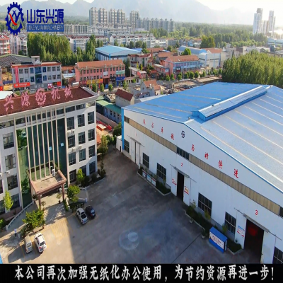 緊跟時代發(fā)展，提高思想站位，做到 不落后、不浪費！