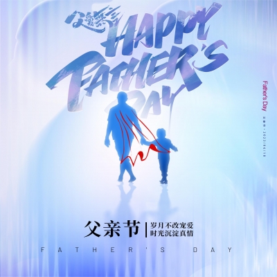 付出有回應(yīng)，深愛知感恩