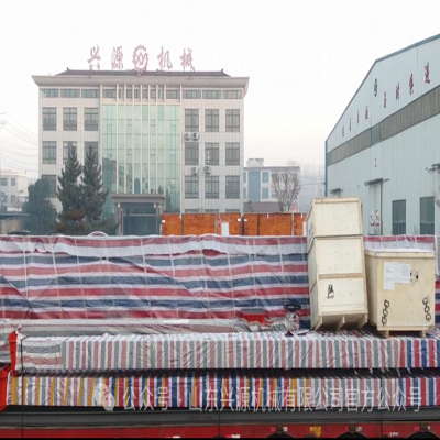 出發(fā)，烏茲別克斯坦！