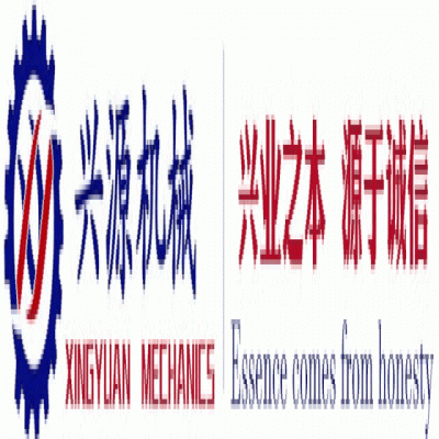 勝利八十載，吾輩當(dāng)自強！山東興源積極組織觀看這一歷史性盛況，共同感受大國崛起的磅礴力量！