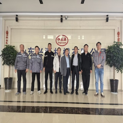 深化產(chǎn)學研融合，共筑智能制造新篇章——哈爾濱工業(yè)大學專家團蒞臨山東興源起重考察交流